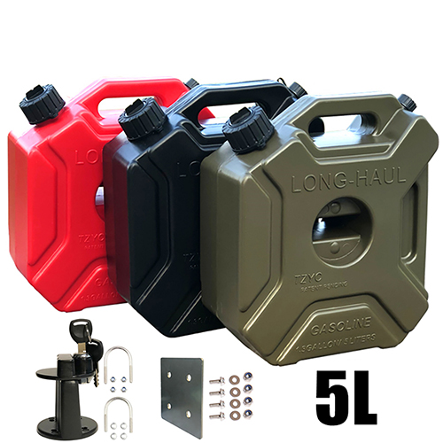 5L Fuel Tank Plastic Petrol Cans