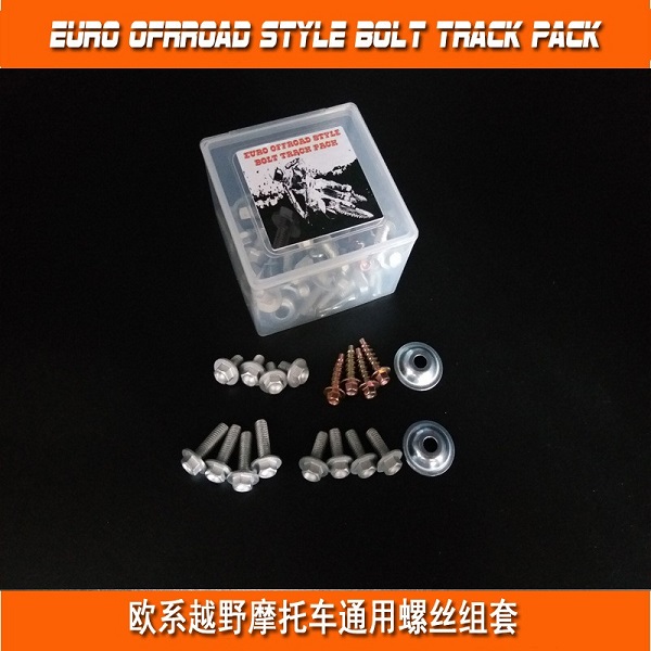 40PCS KTM SX EX EXC Bodyworks & Plastics Bolt Kit  5030