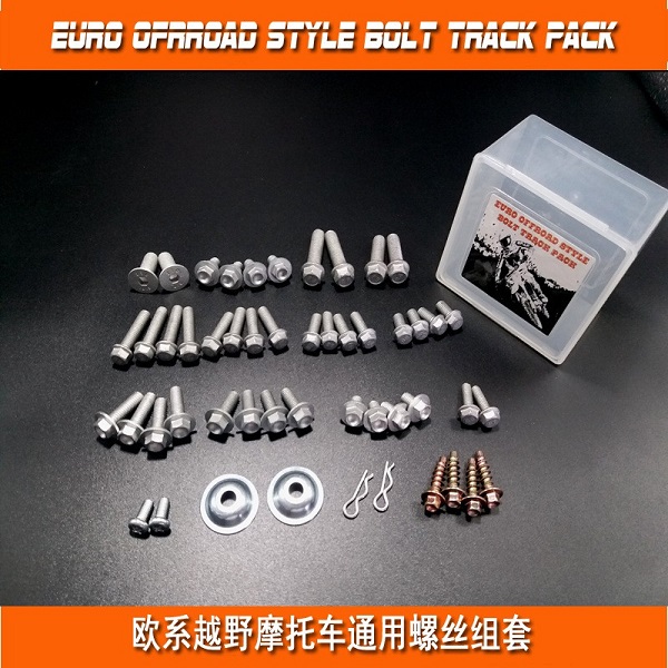 32PCS EURO/KTM Wheel & Drive Bolt Hardware Kit 5100E