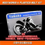 80pcs Body & Plastics Bolt Kit for YAMAHA YZ/YZF/WR  5041